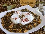 Zeytinyağlı Ispanak